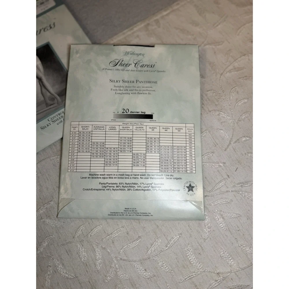 Vtg‎ JCPenney Worthington Sheer Caress Pantyhose Bundle - Sz Average - 3 Pairs